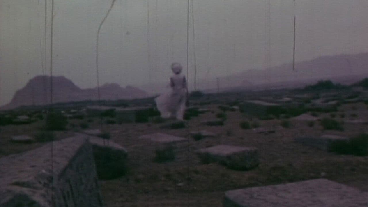 The Antiquated Bride