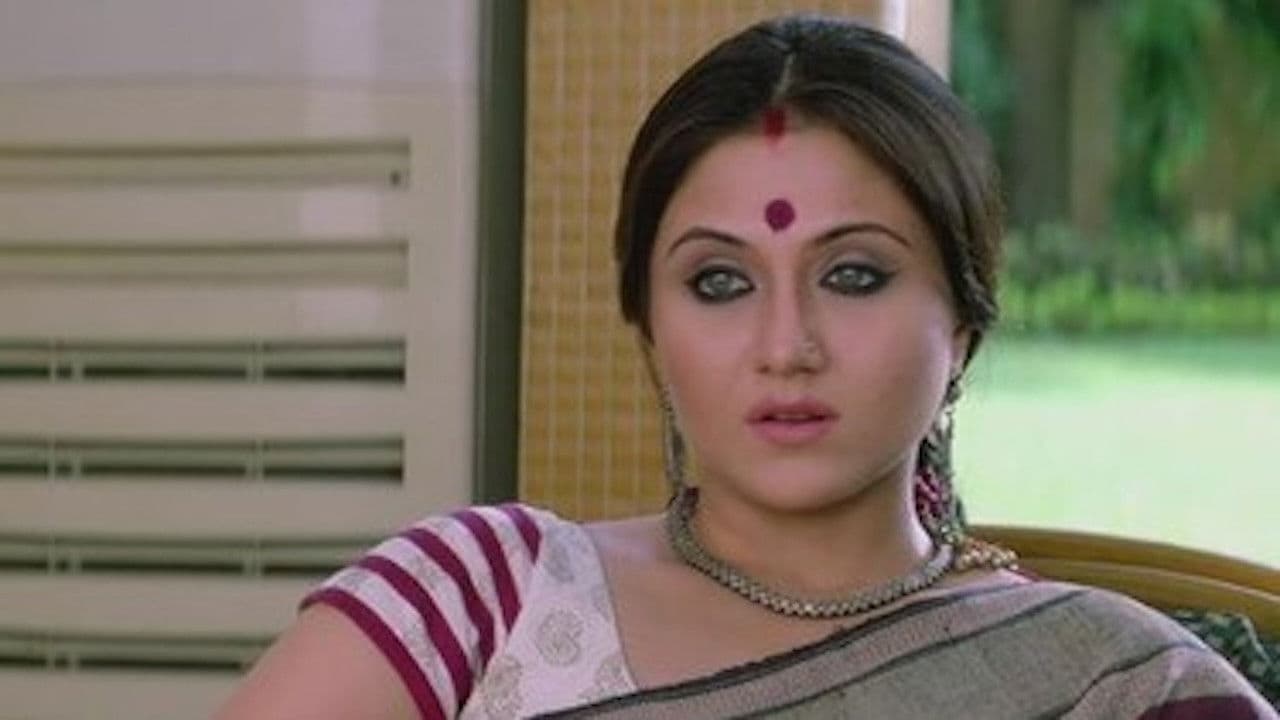 Rupey Tomay Bholabo Na