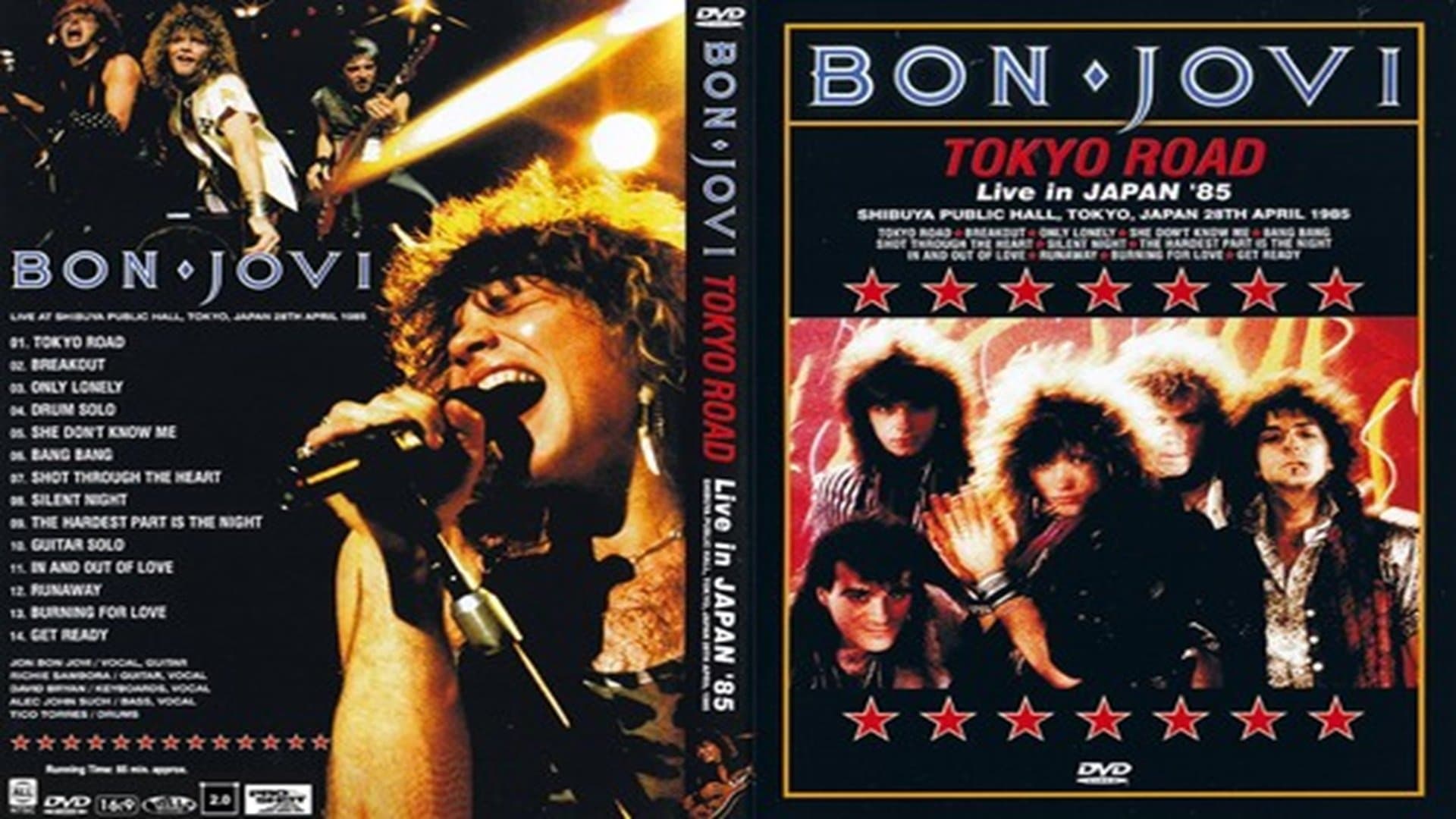 Bon Jovi | Tokyo Road - Live in Japan '85