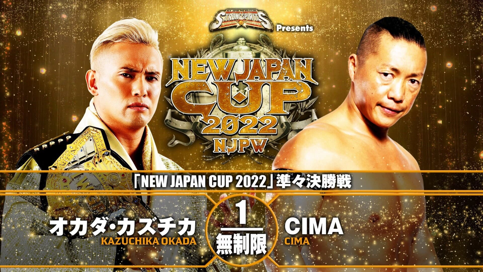 NJPW New Japan Cup 2022 - Day 12