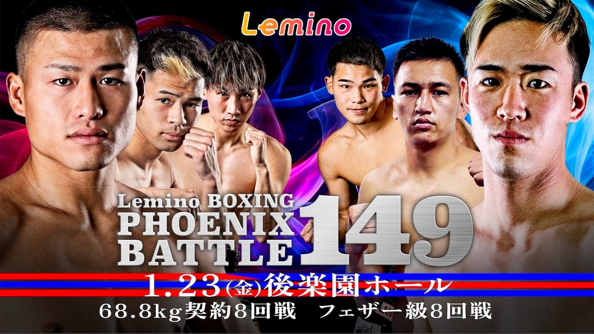 Lemino BOXING PHOENIX BATTLE 149
