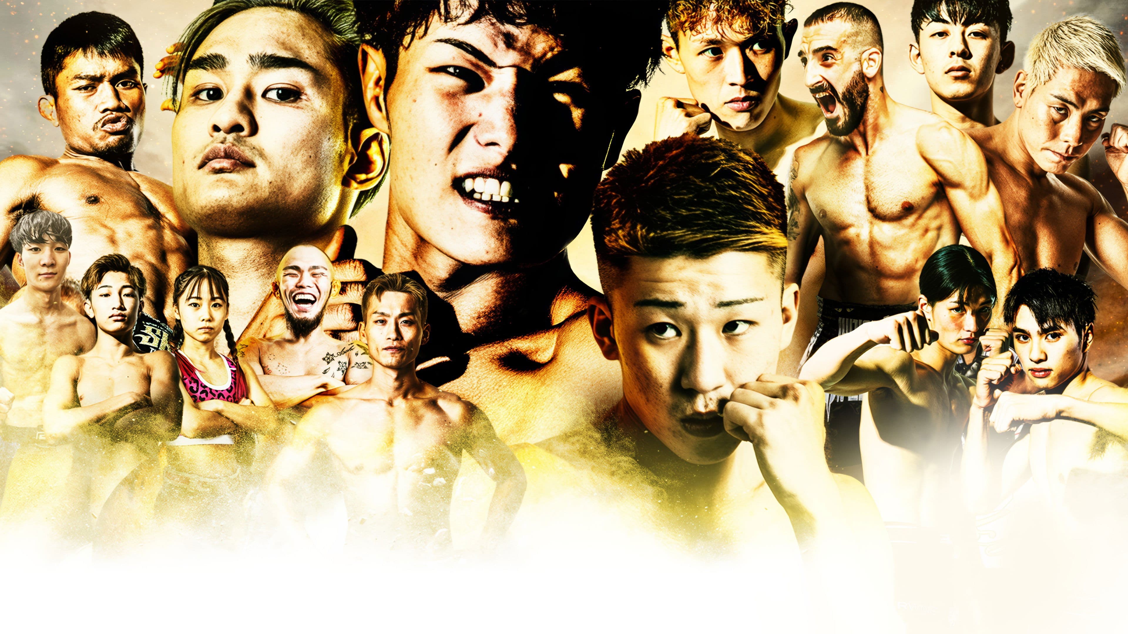 SHOOT BOXING 2025 act.2