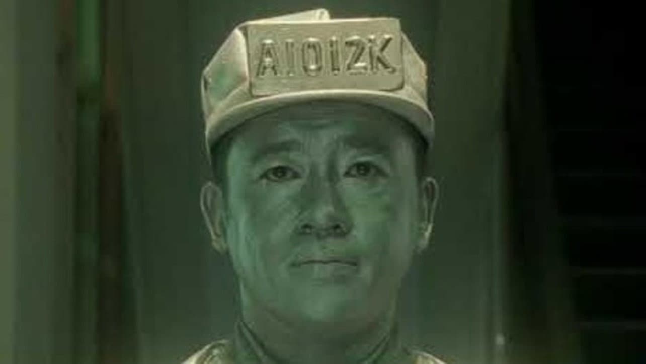A1012K