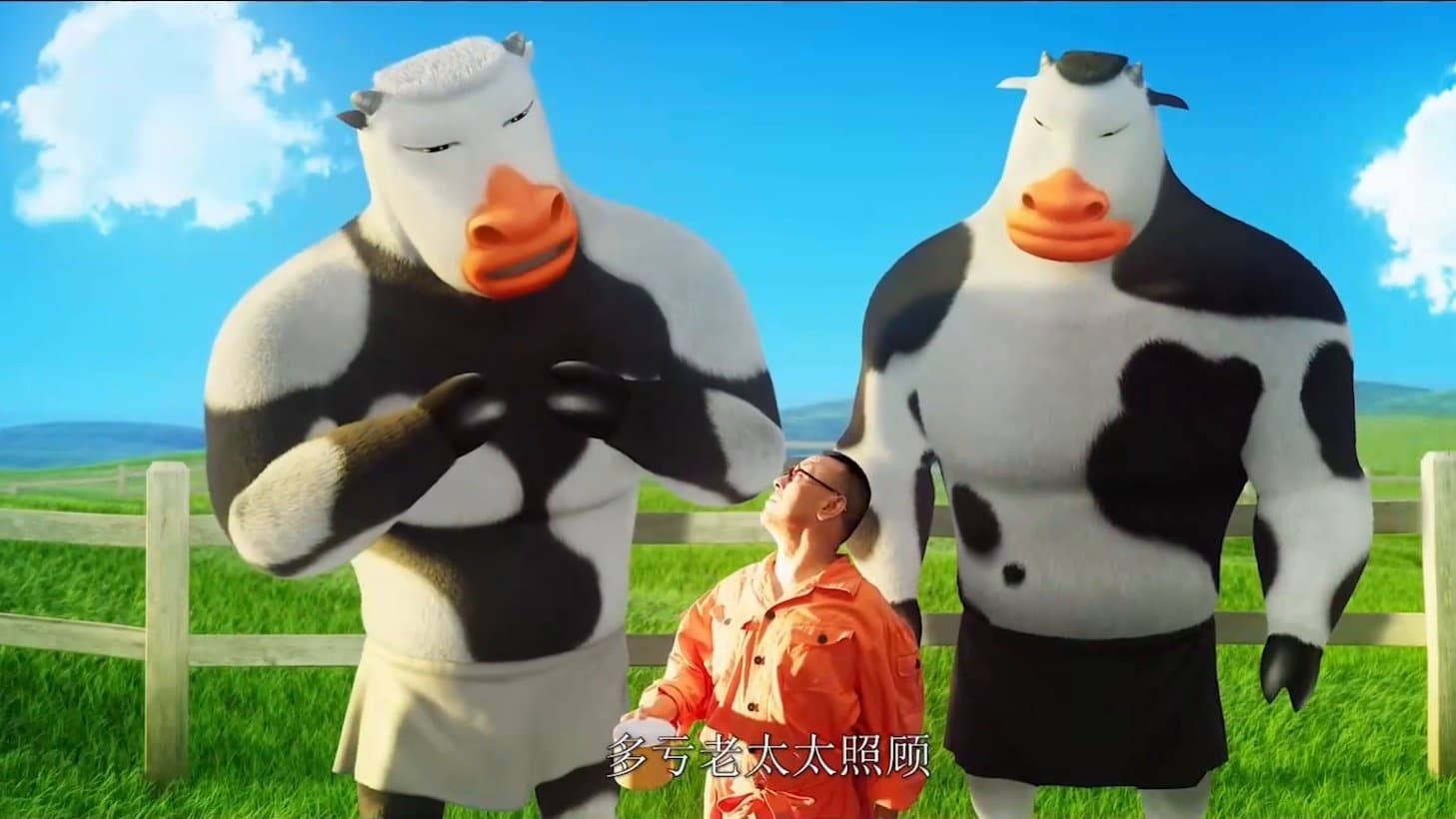 Master Rabbit Comes Home