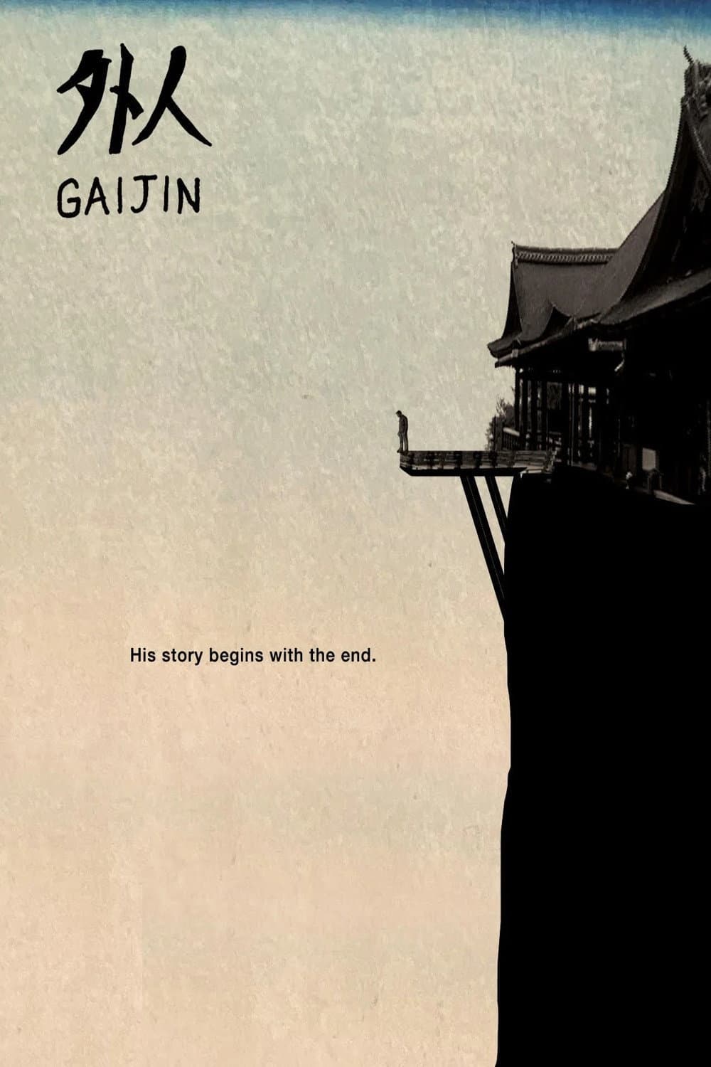 Gaijin