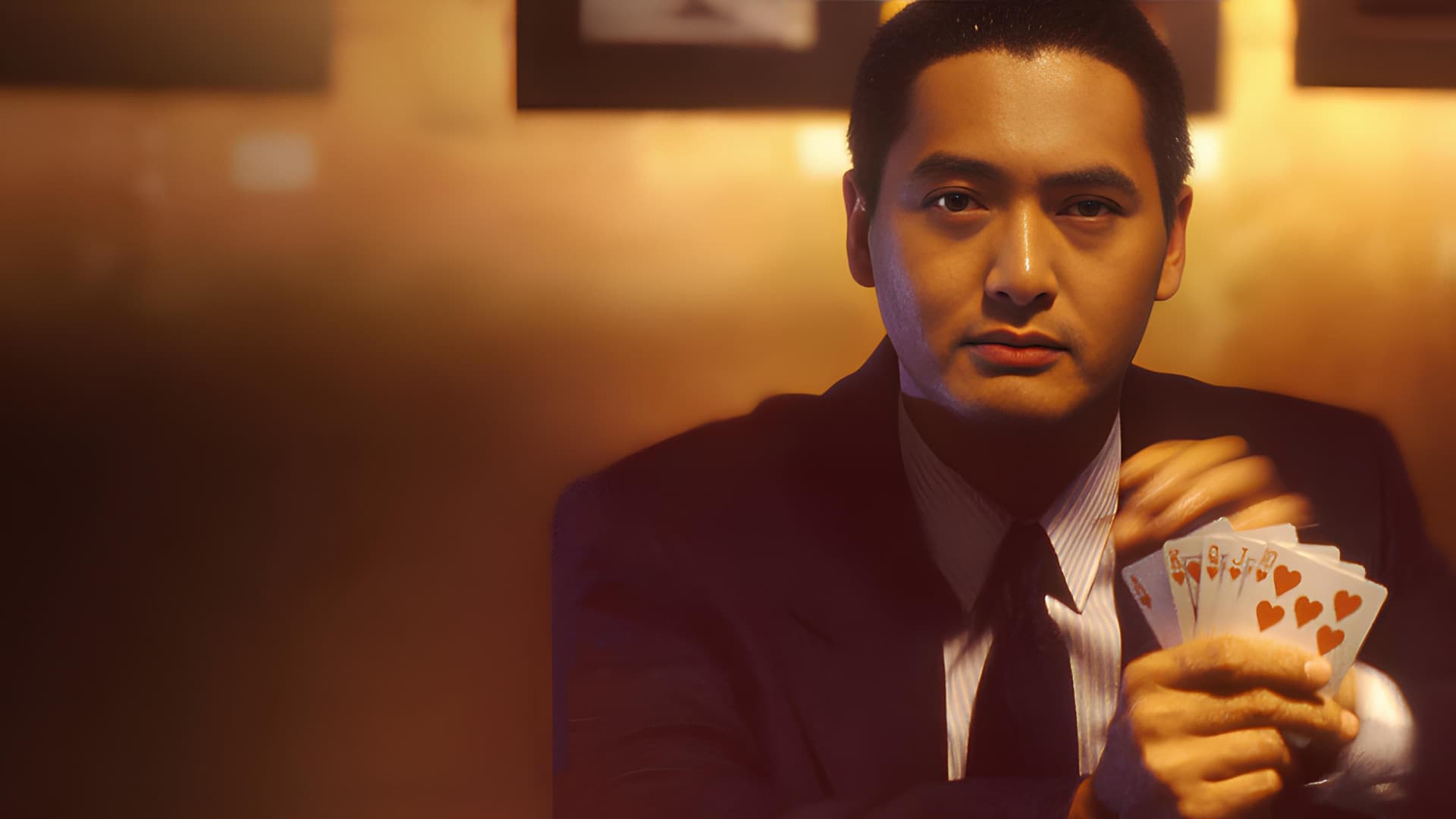 God of Gamblers Collection