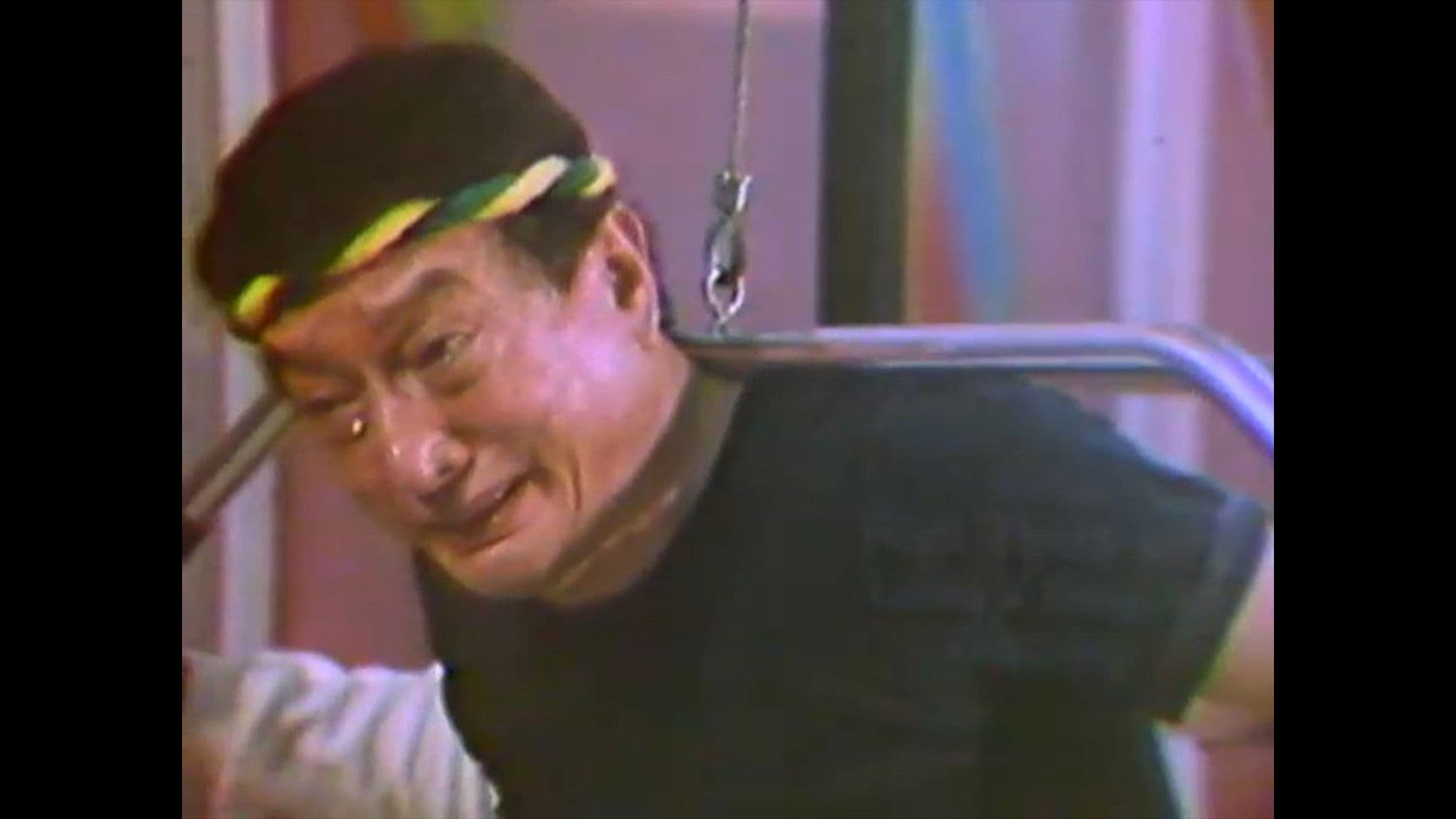 John en Marsha '86: TNT sa Amerika