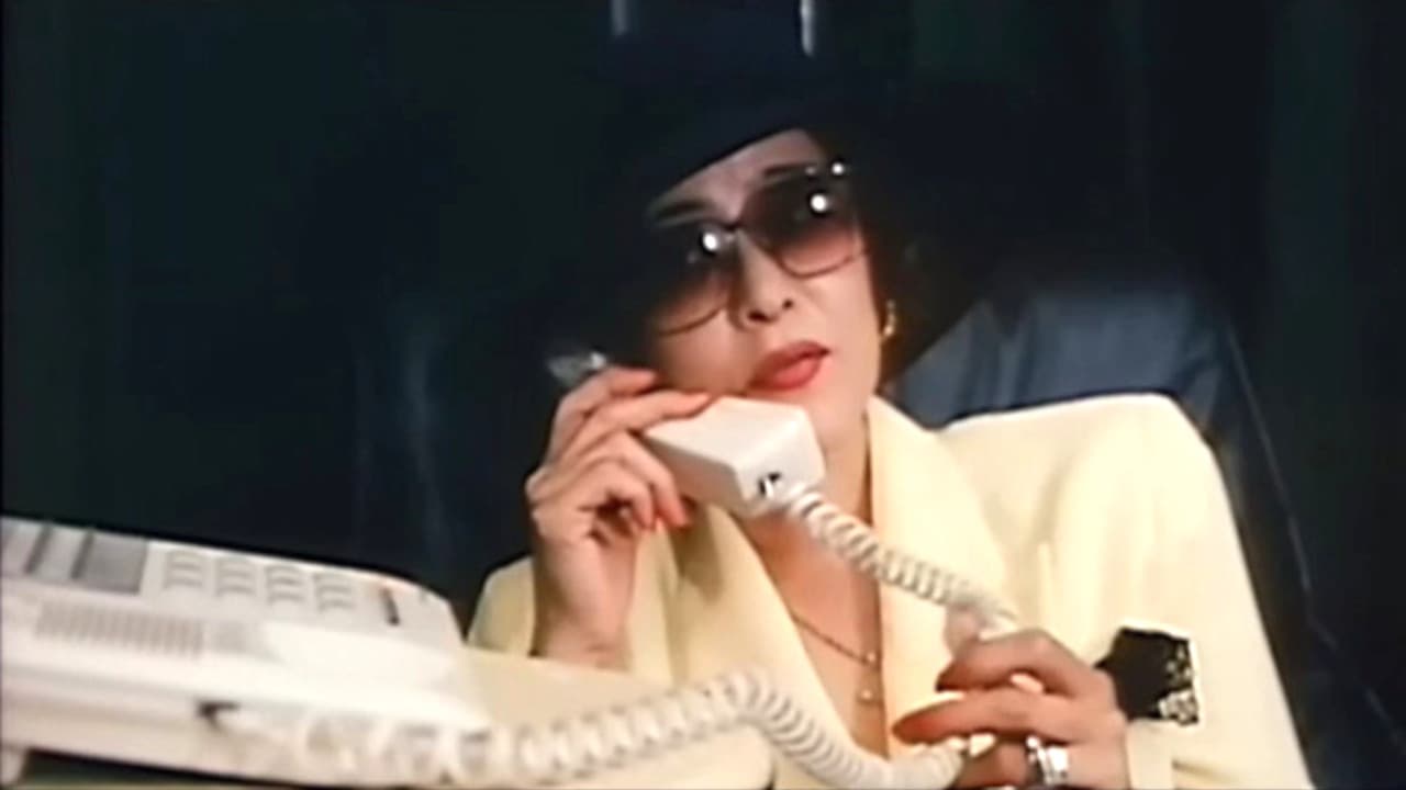 Real Performance Mature Woman: Rubbing Companion