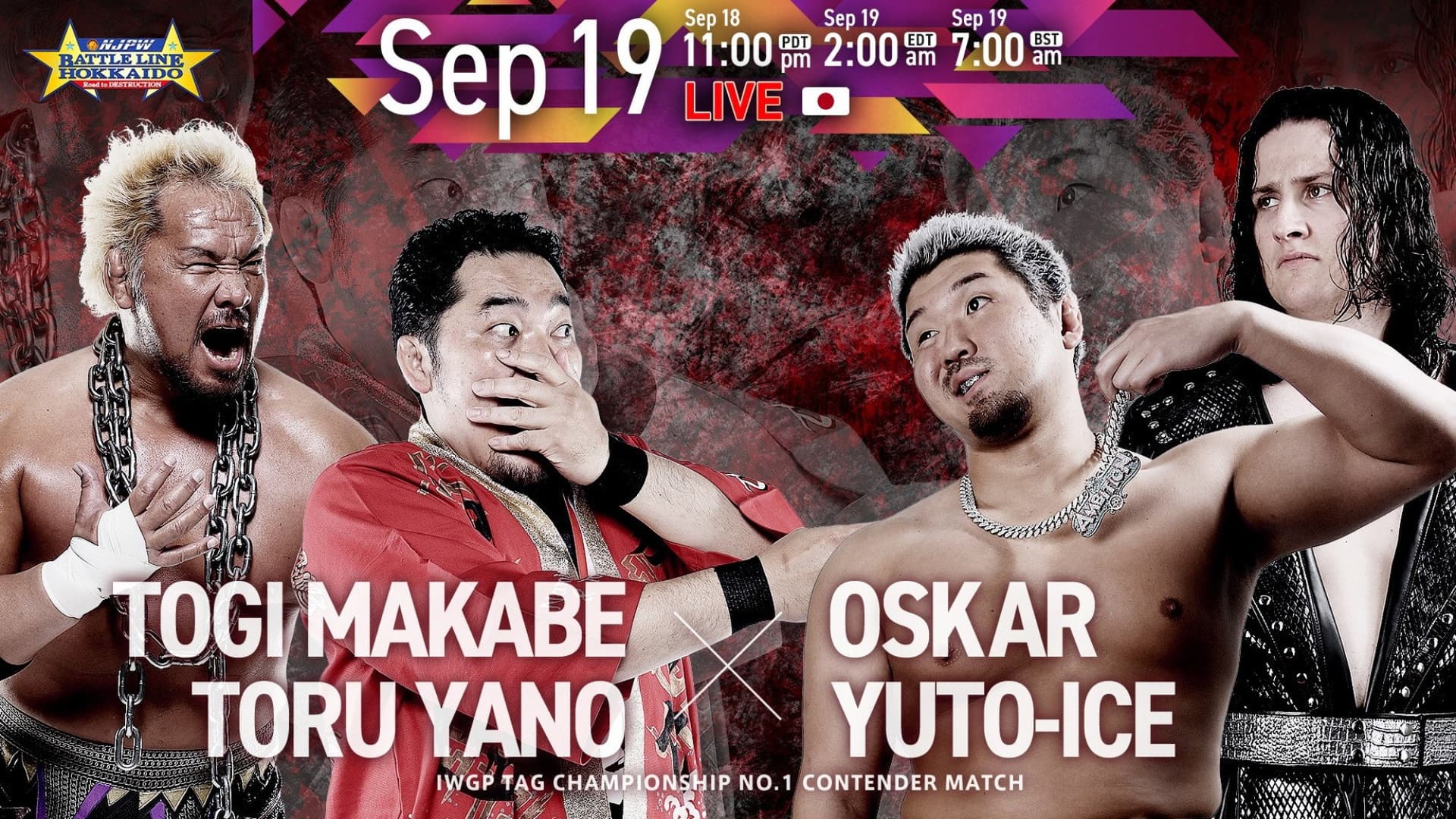 NJPW Road to Destruction 2026 - Day 8