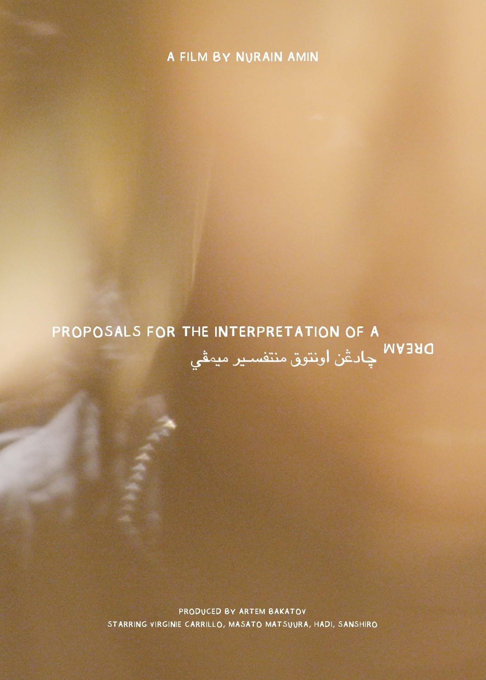 Proposals for the Interpretation of a Dream