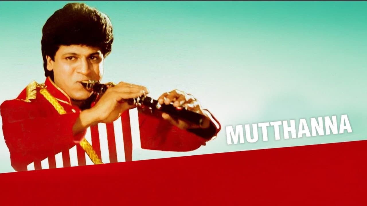 Mutthanna