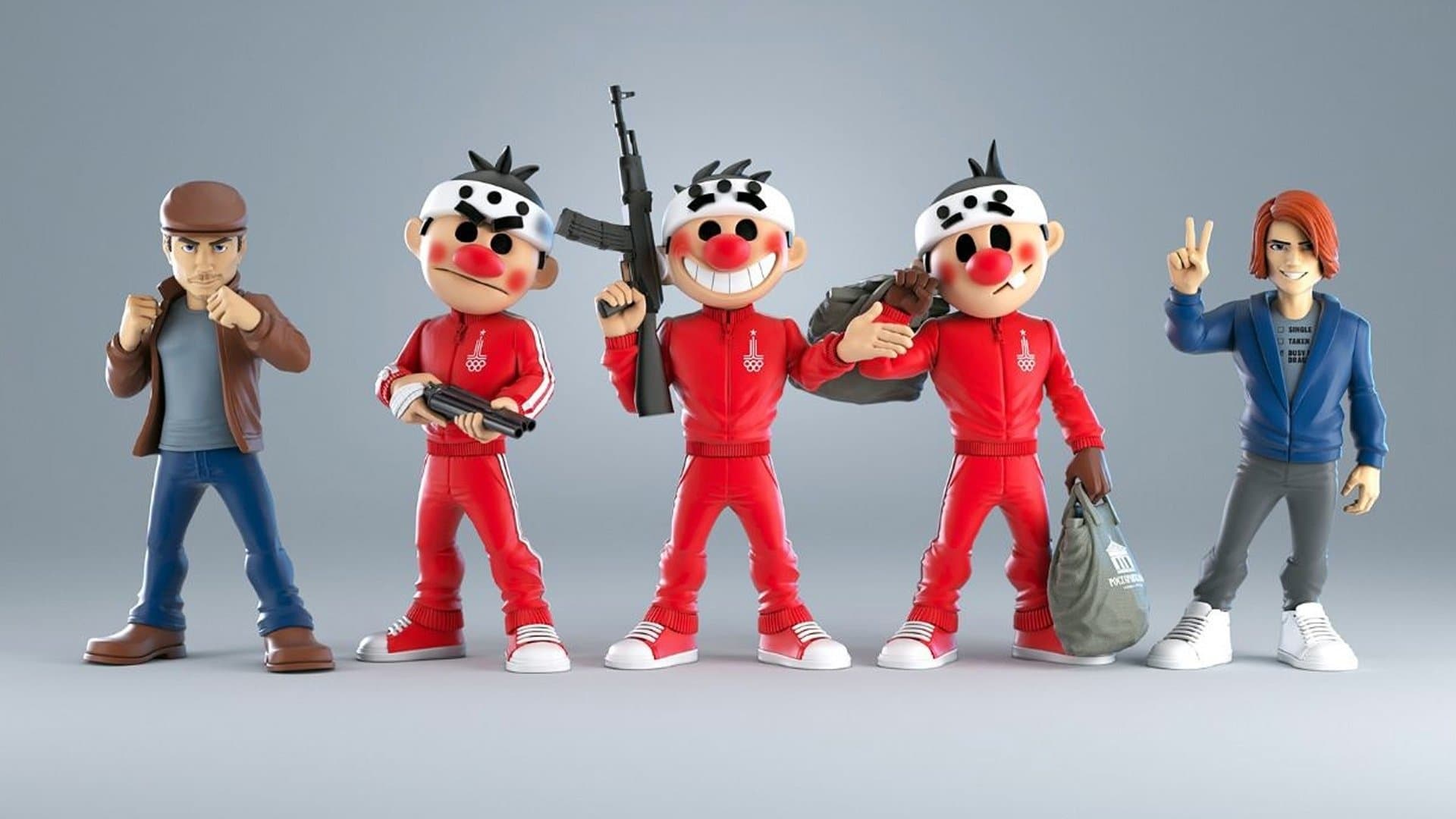 Major Grom Collection