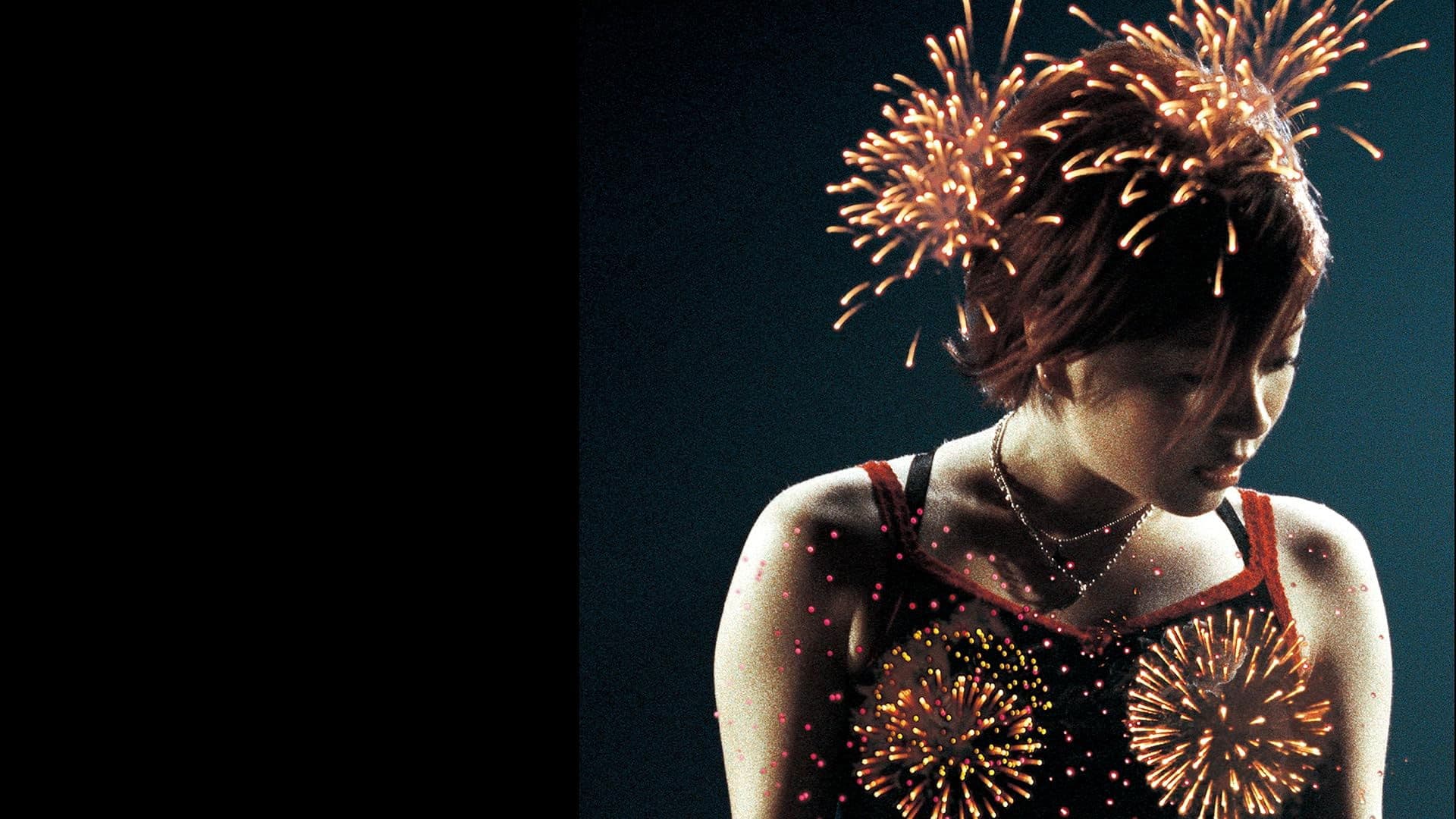 BOHEMIAN SUMMER  ~Utada Hikaru Circuit Live 2000