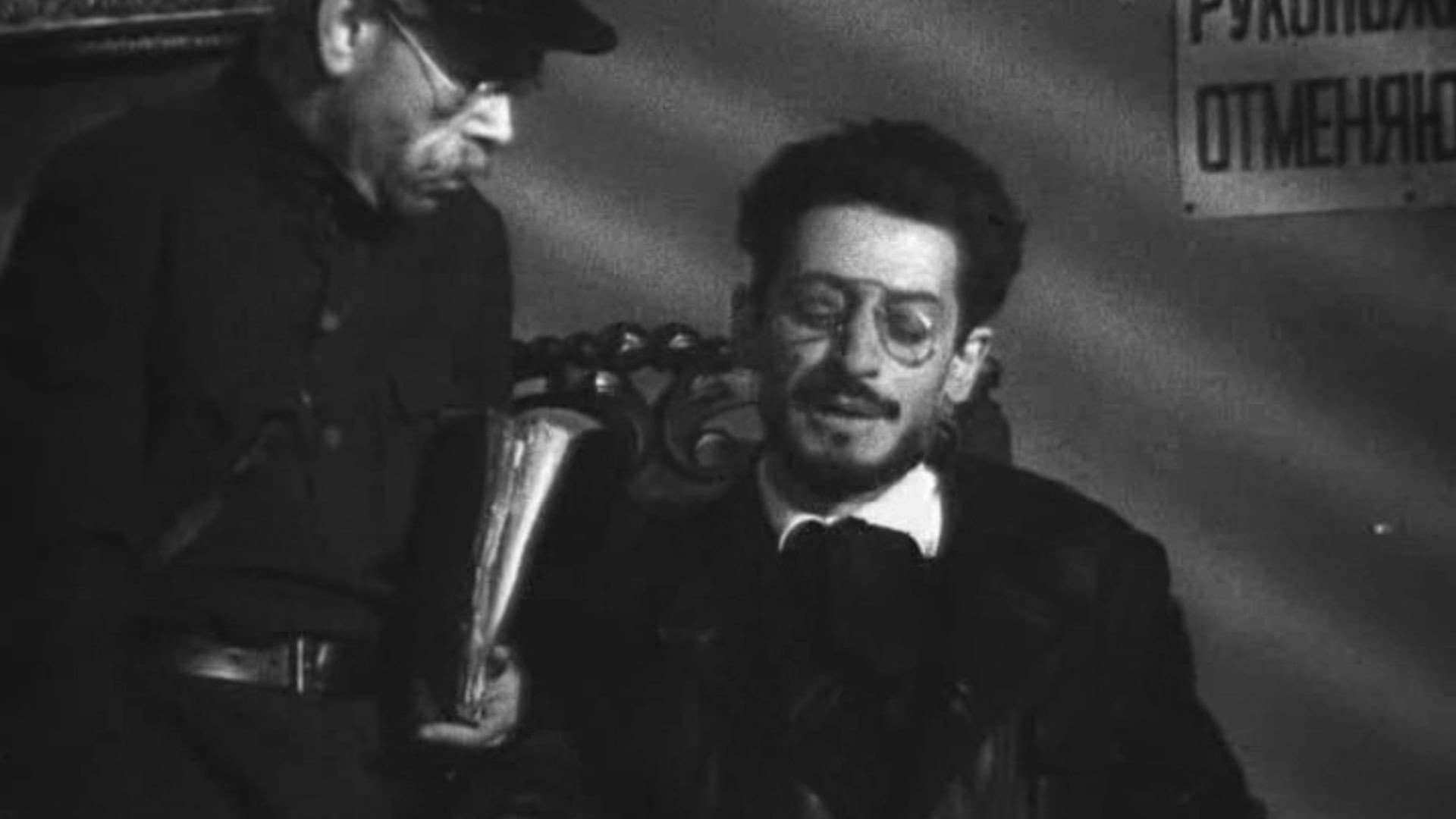 Yakov Sverdlov