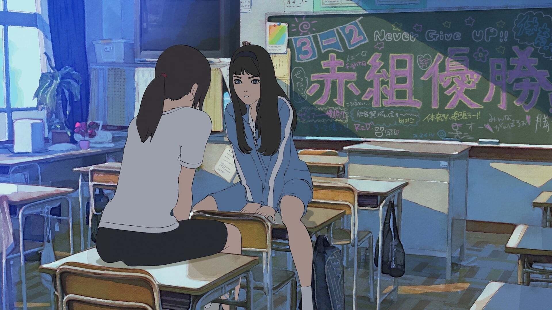 Hana and Alice Collection