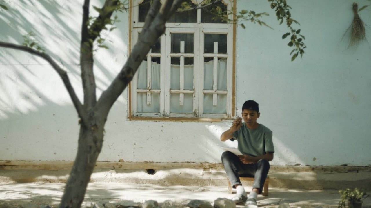 Erez