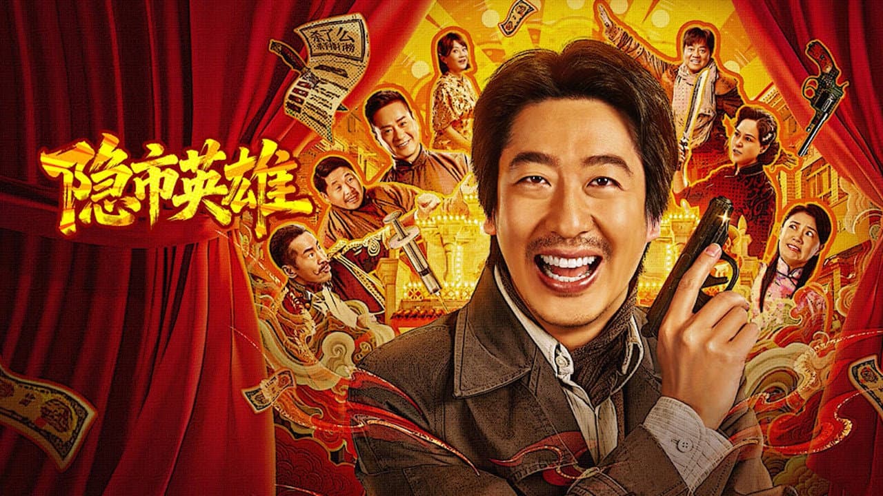 Hero in the Hidden City