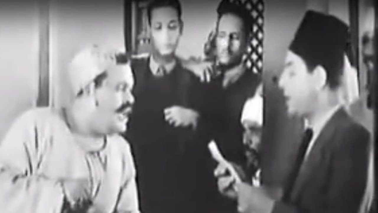 نوادر عبدالهادي أفندي