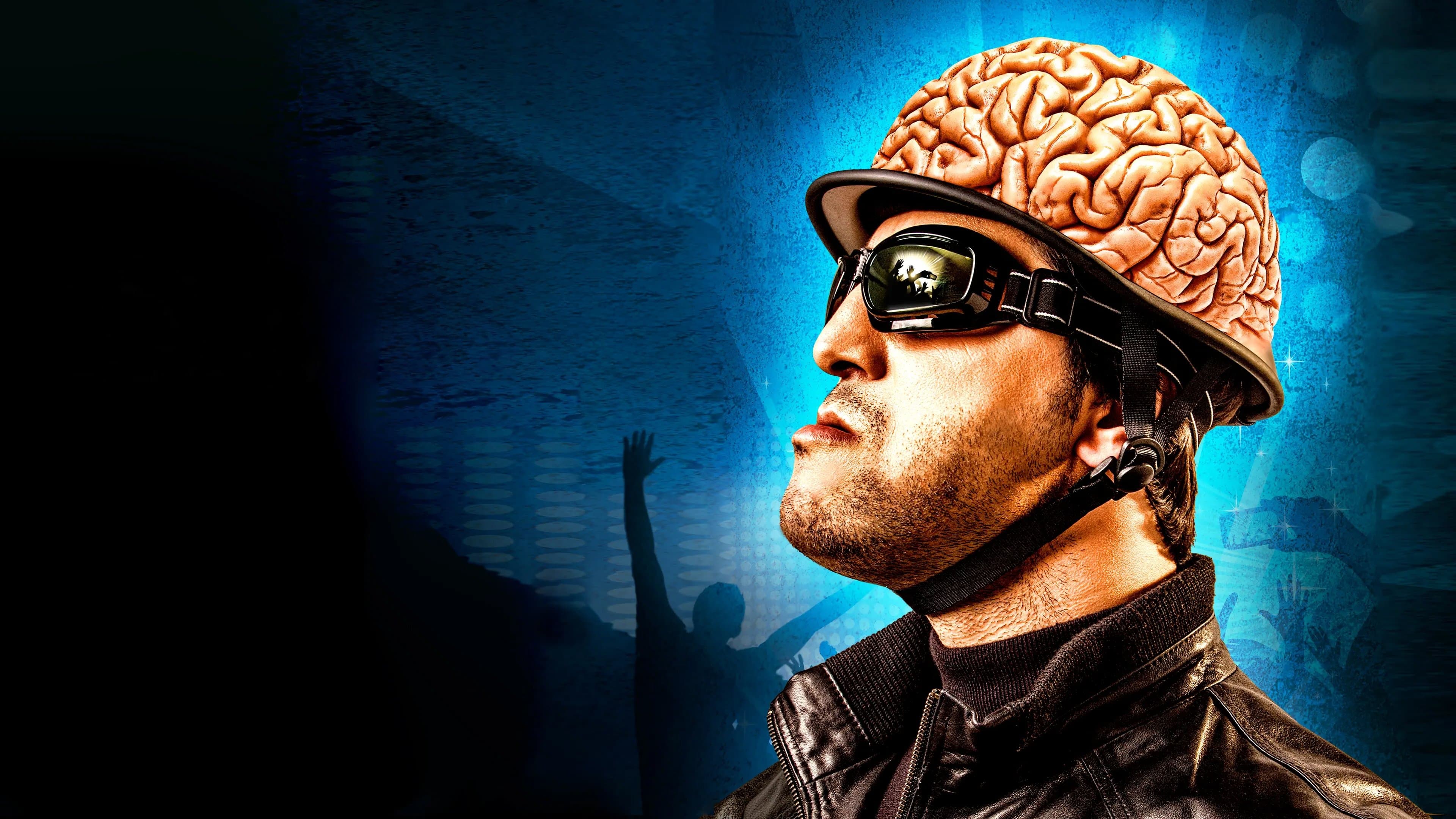 Sabit Kanca Koleksiyonu