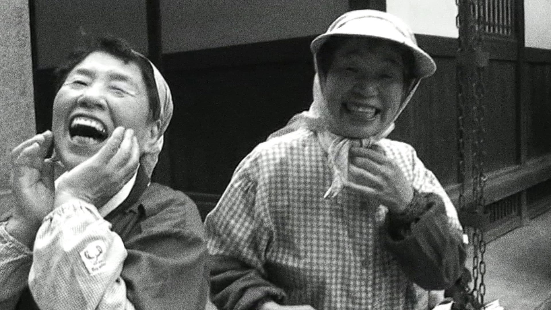 Cinematic Correspondences: Jonas Mekas - J.L. Guerin