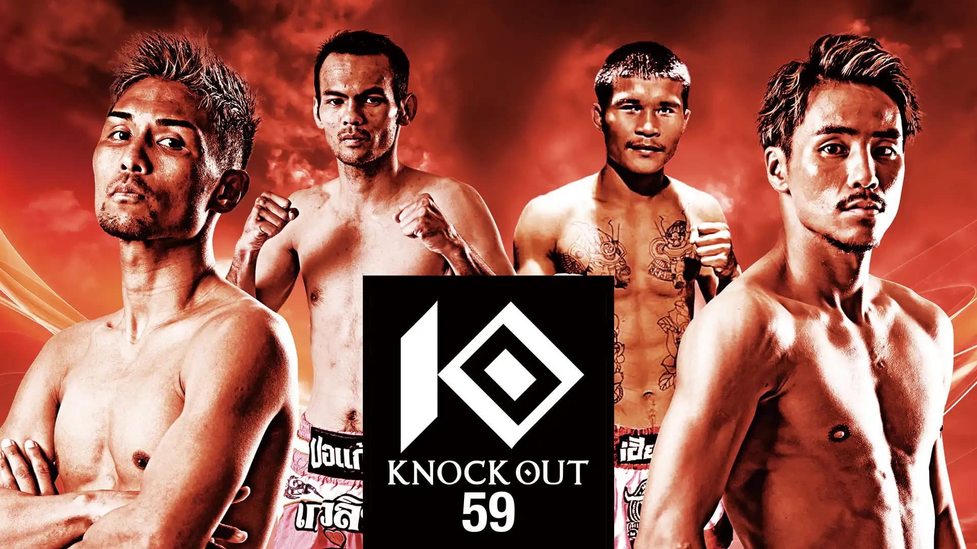 KNOCK OUT 59