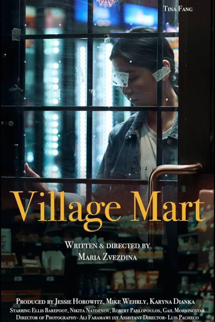 Village Mart