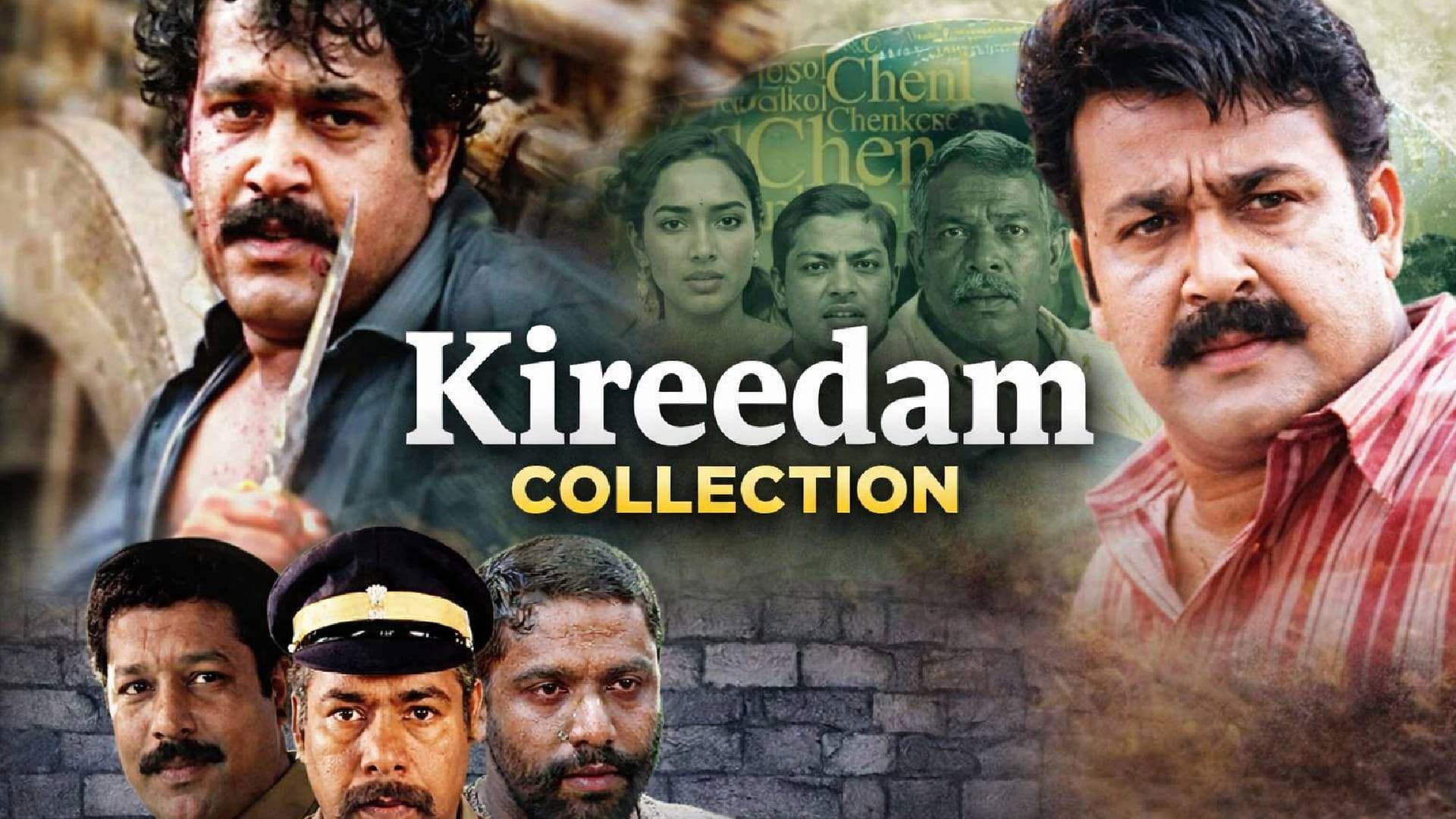 Kireedam Collection