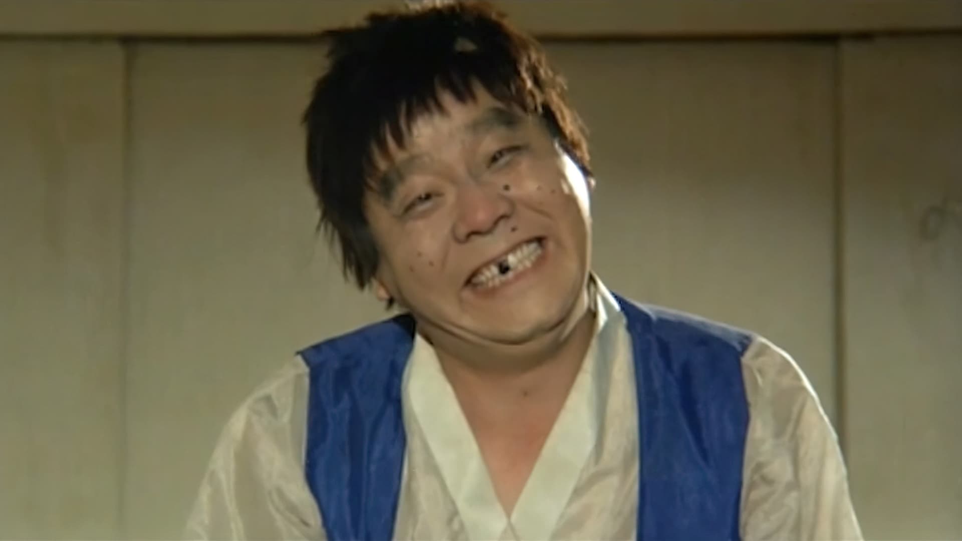 Yeong-gu and Ddaengchili