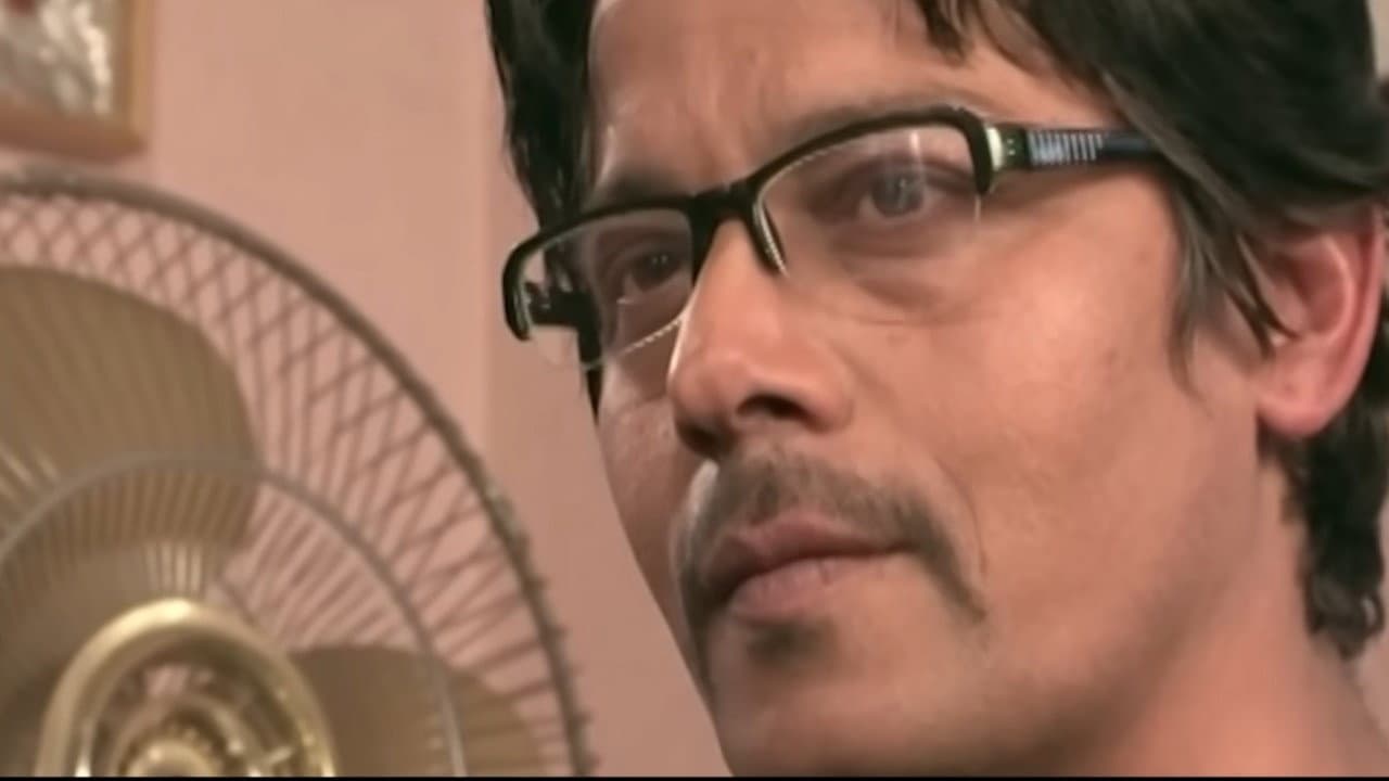 Dasdhunga
