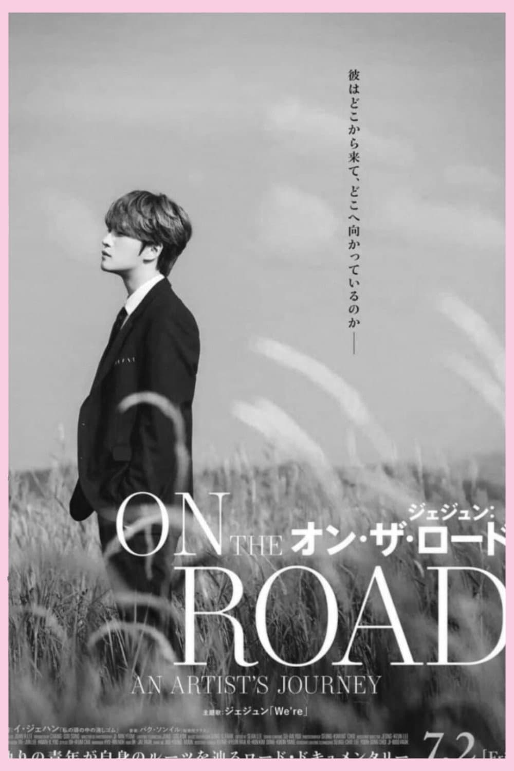 Jaejoong: On The Road