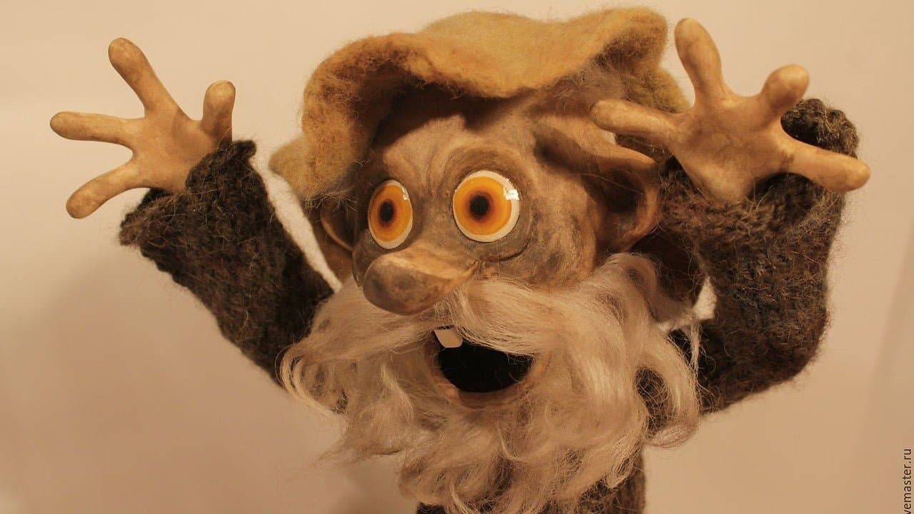 Дядюшка АУ (Коллекция)