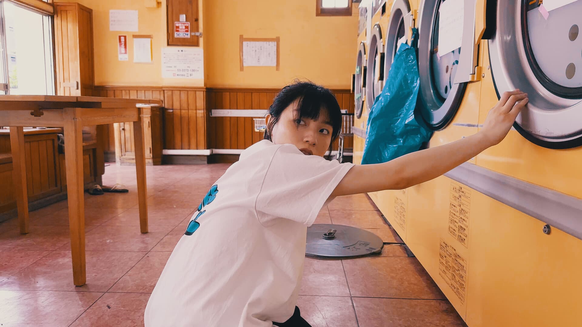 Today I Saved The World