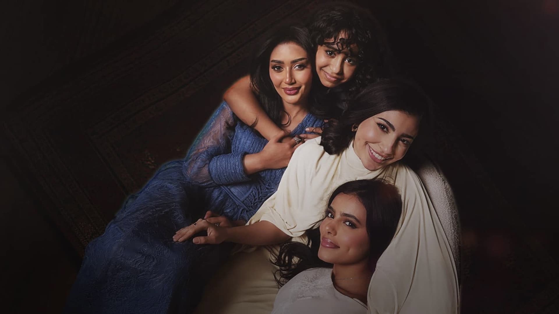 Omair’s Daughters