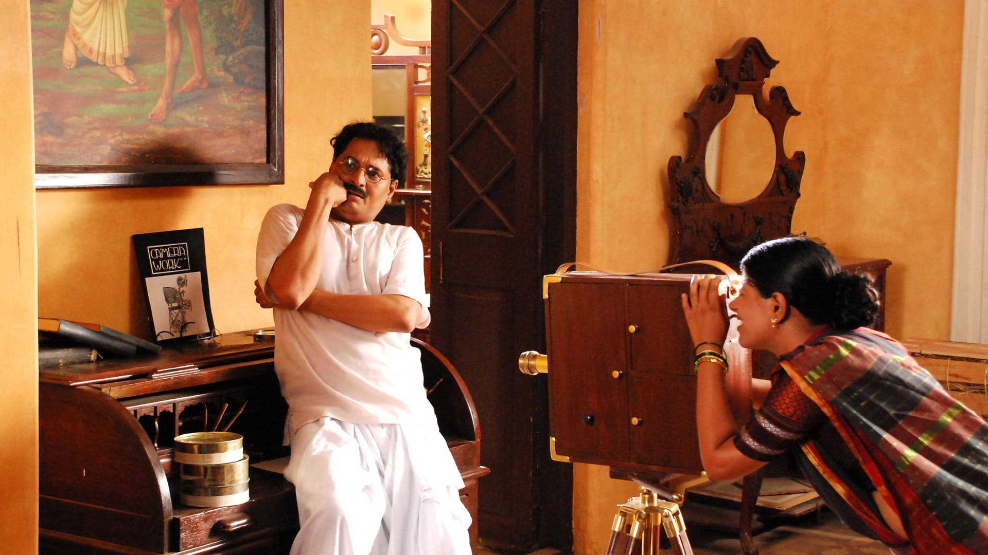 Harishchandrachi Factory