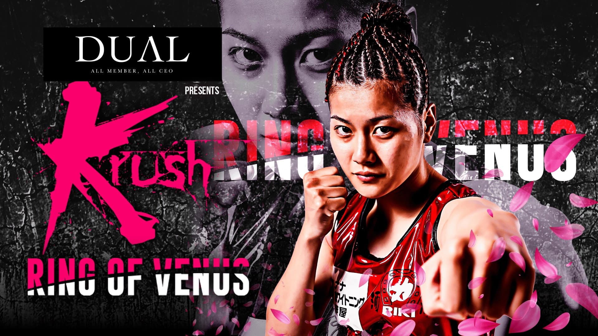 Krush RING OF VENUS