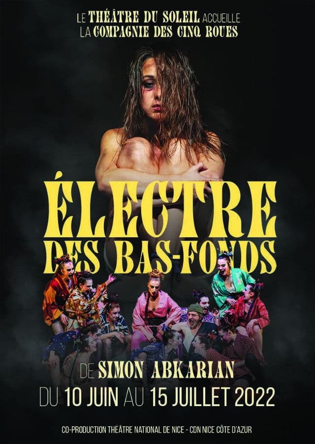 Electre des bas-fonds