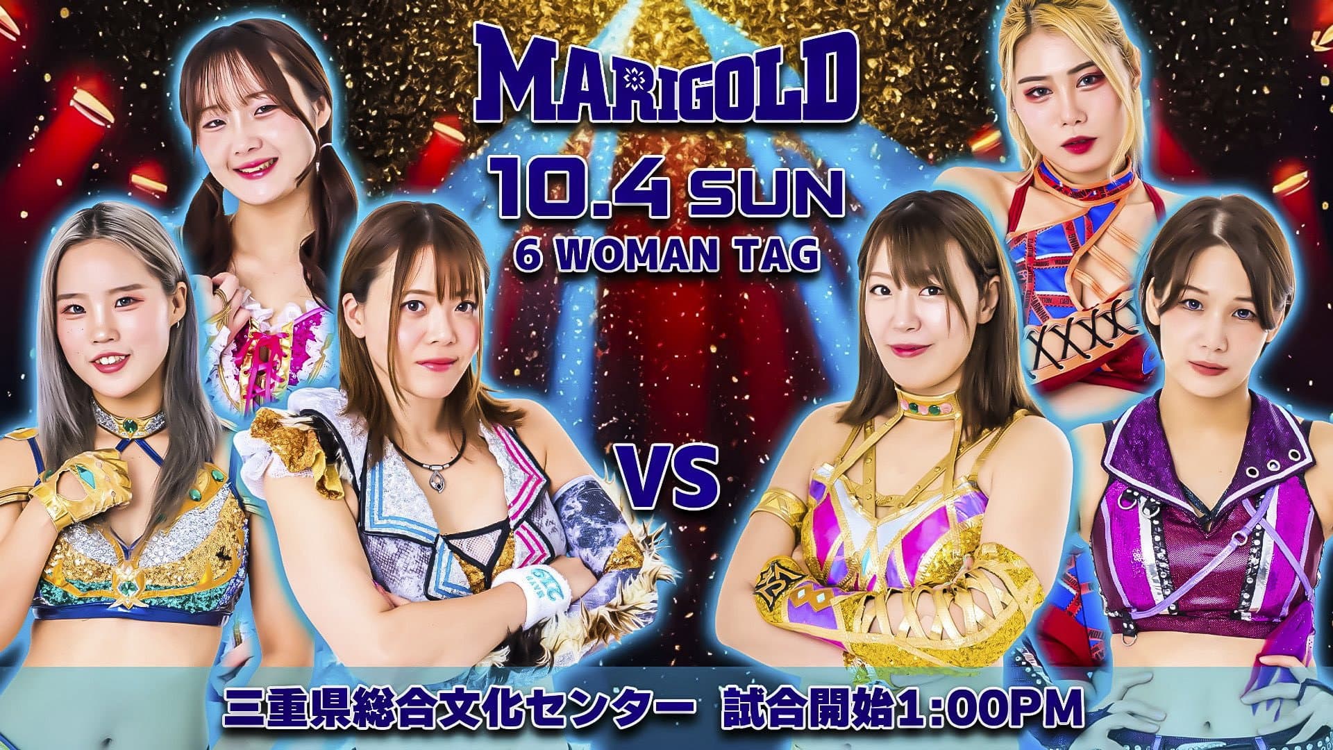 Marigold Battle Heart 2026 ~ Day 2