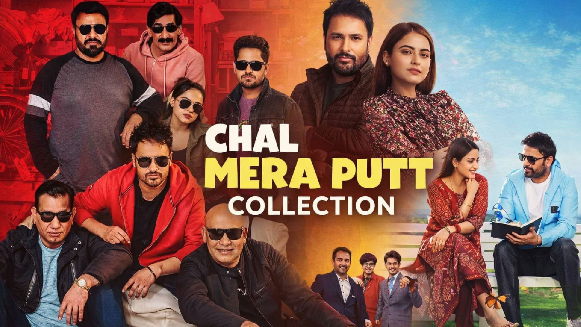 Chal Mera Putt Collection