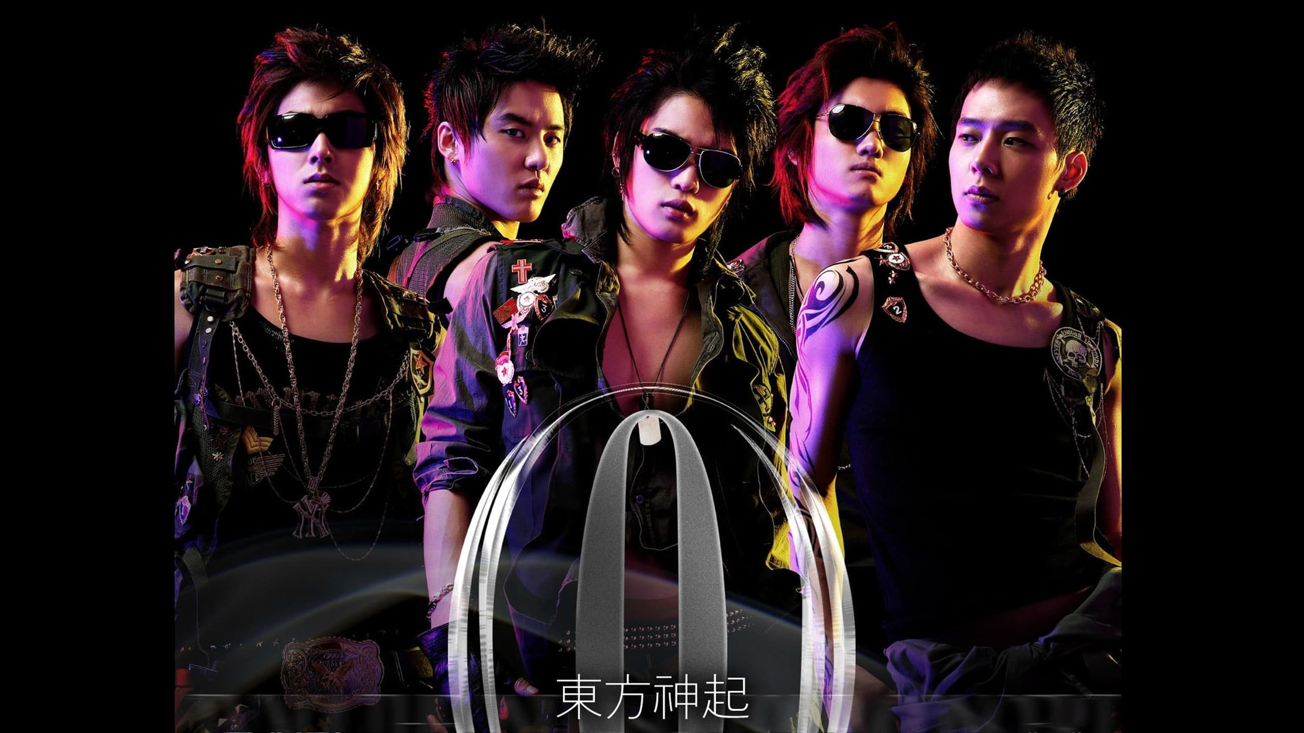 TVXQ! The 2nd Asia Tour Concert "O"