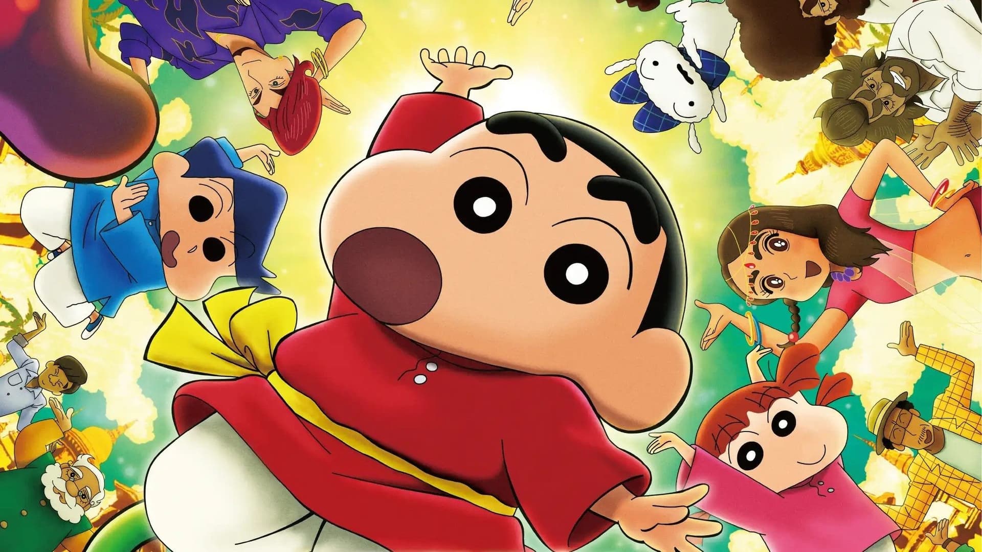 Crayon Shin-chan the Movie: Super Hot! The Spicy Kasukabe Dancers
