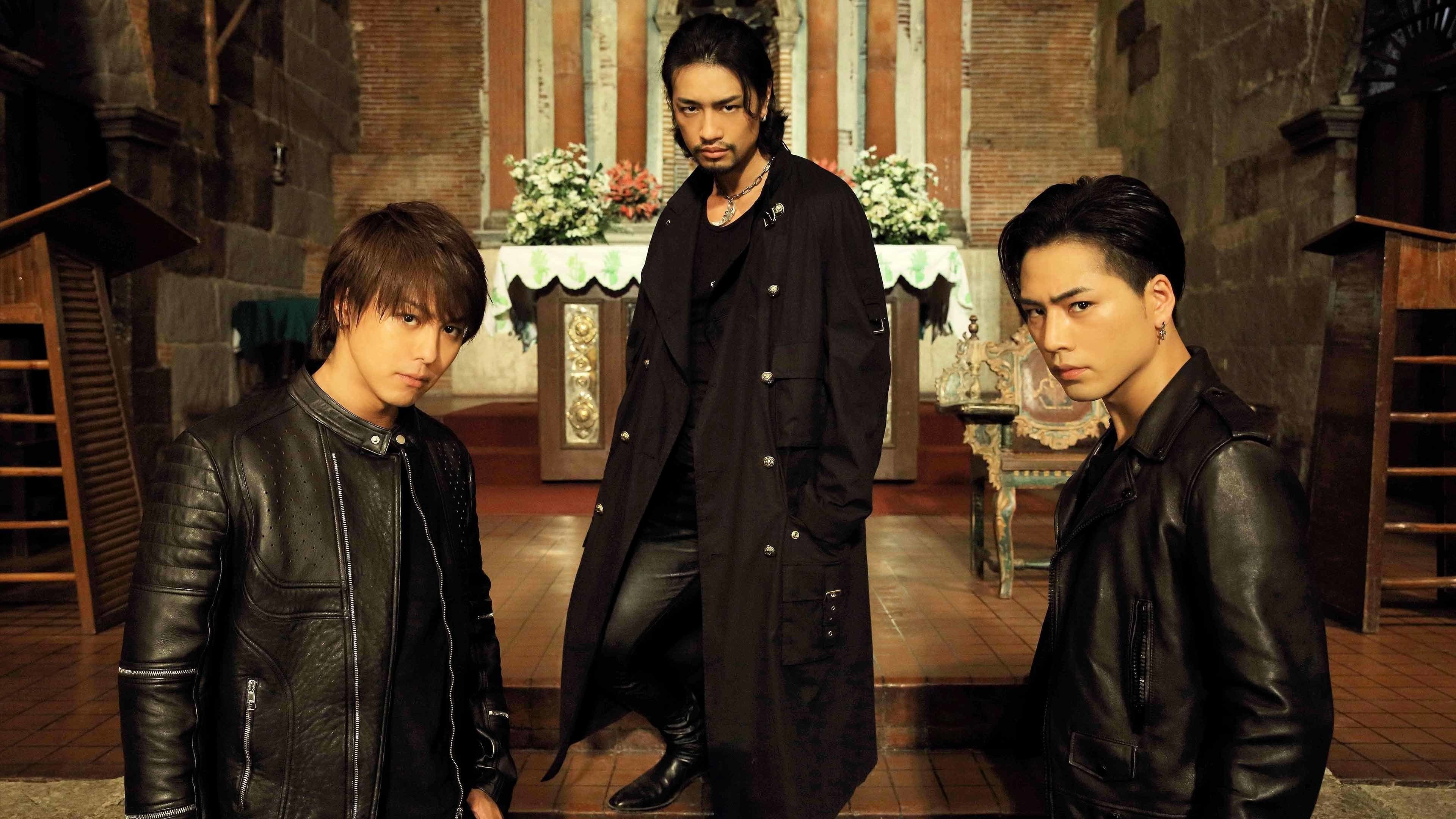 High & Low Collection