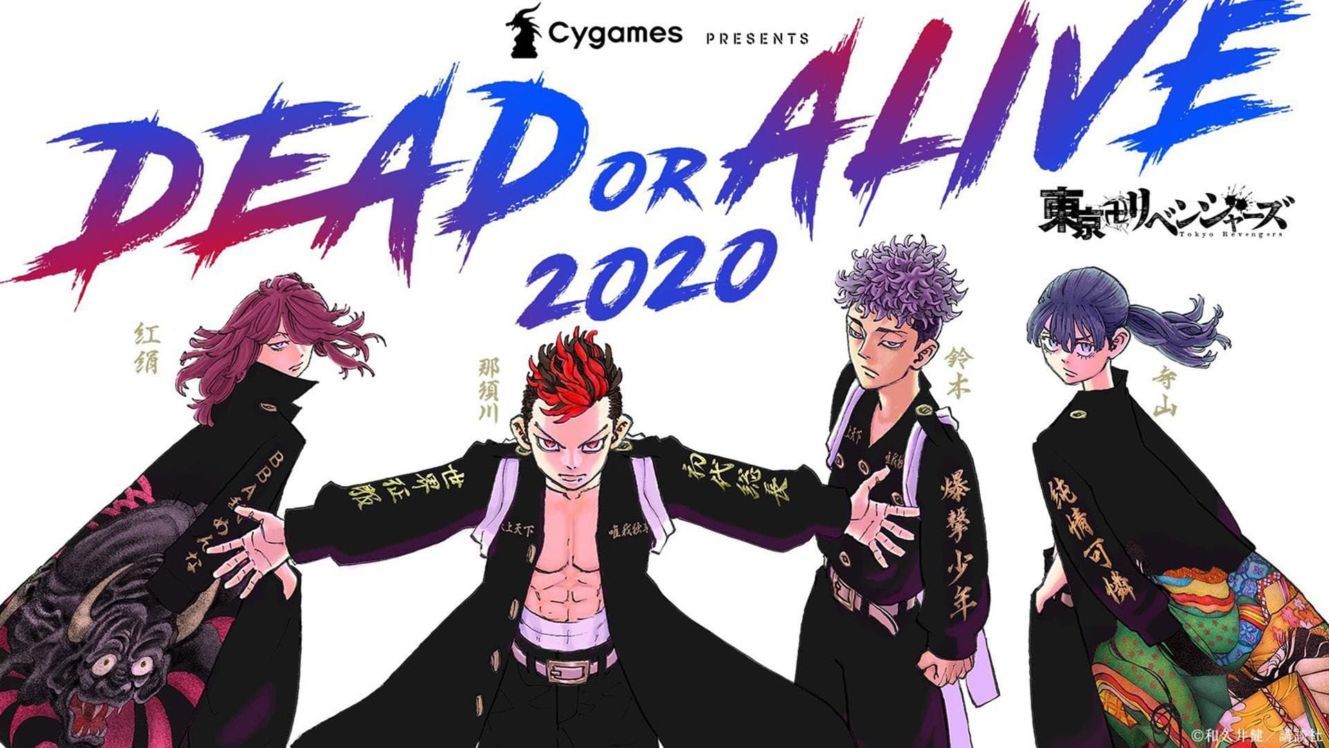 RISE DEAD OR ALIVE 2020: Osaka