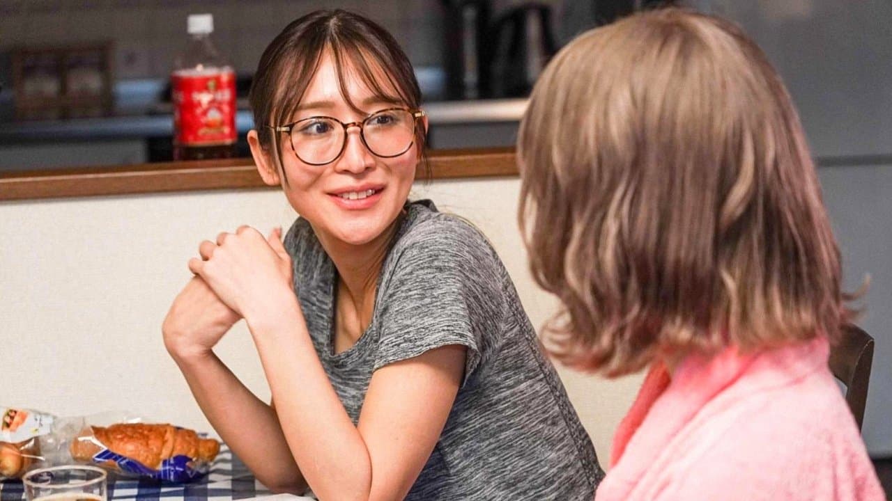 Love ² Share House 3: Yuwaku in a Beautiful Flower Garden!