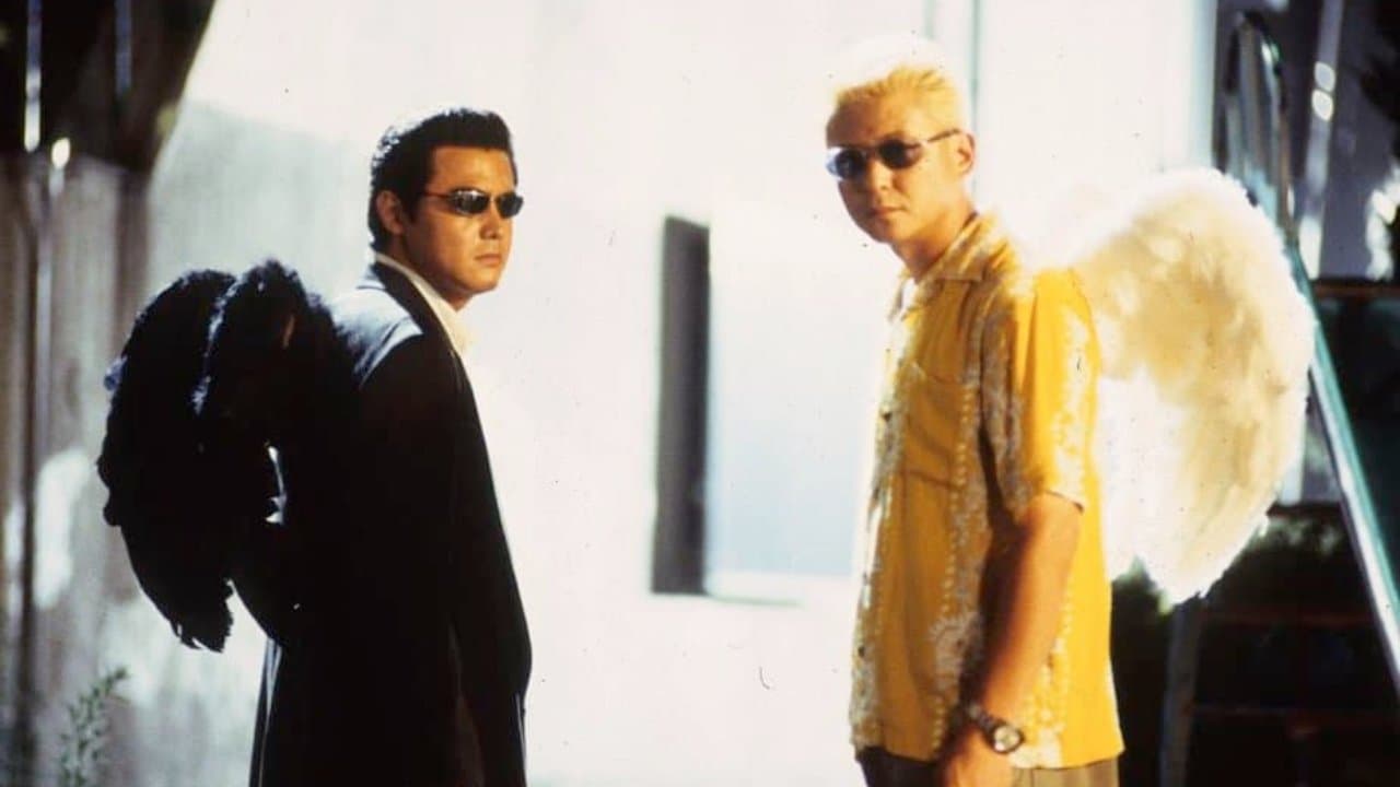 Dead or Alive 2: Birds