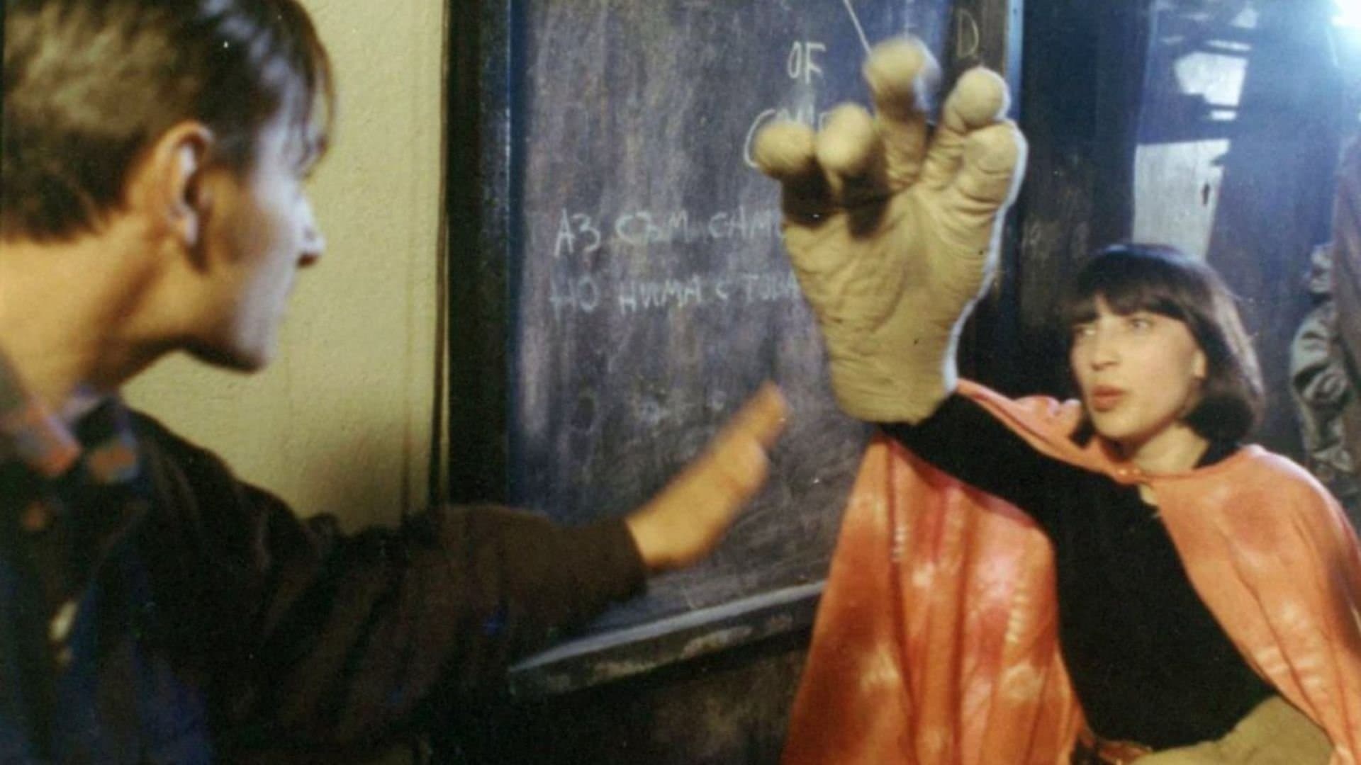 Starting from the Scratch