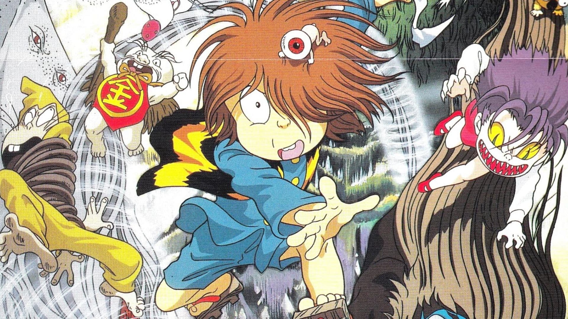 Spooky Kitaro Collection