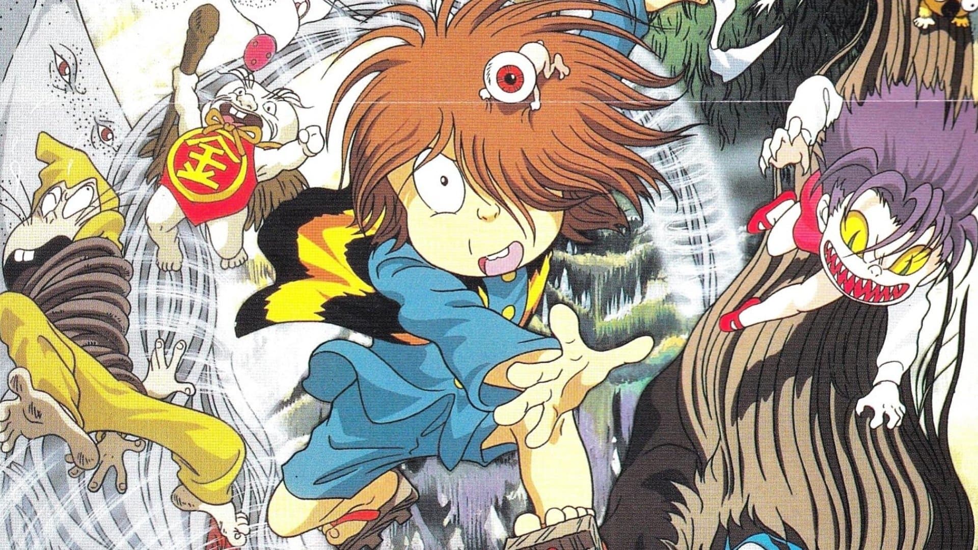 Spooky Kitaro Collection