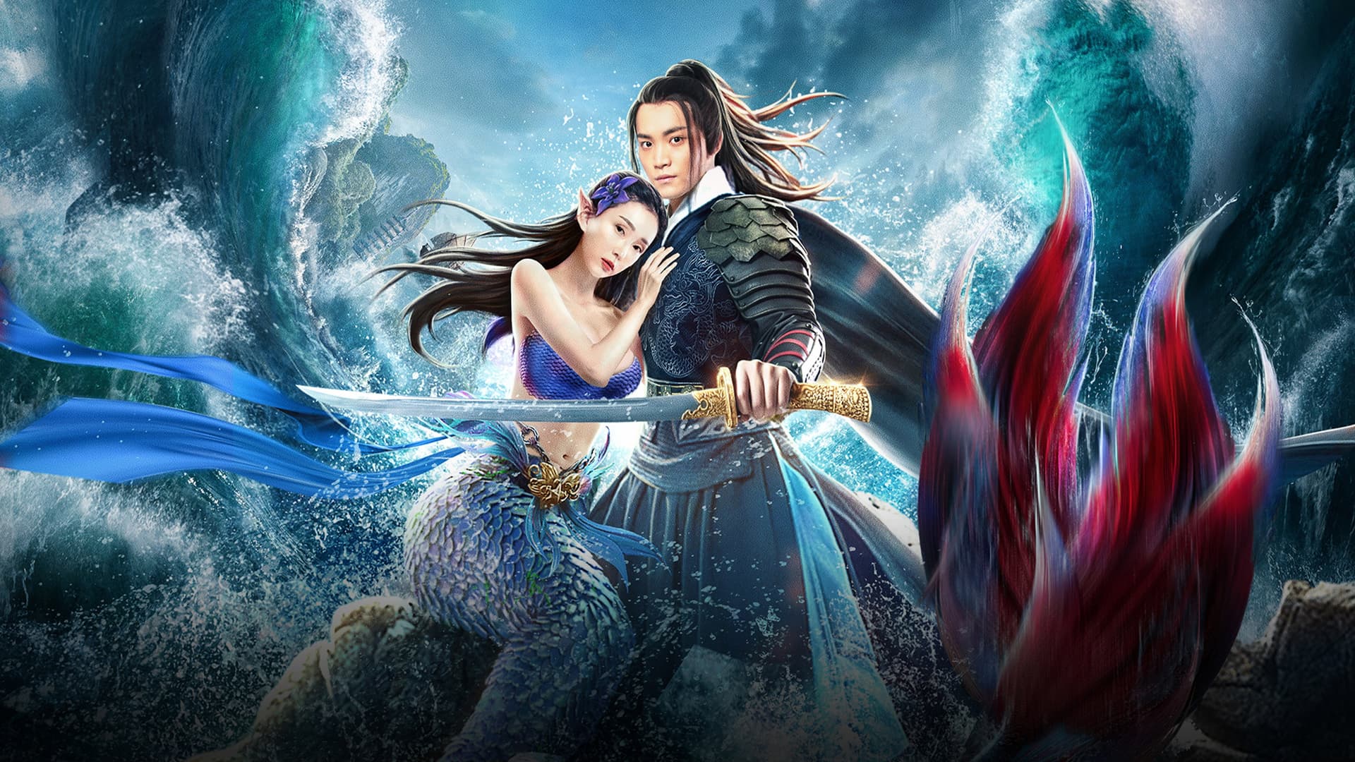 The Legend of the Mermaid