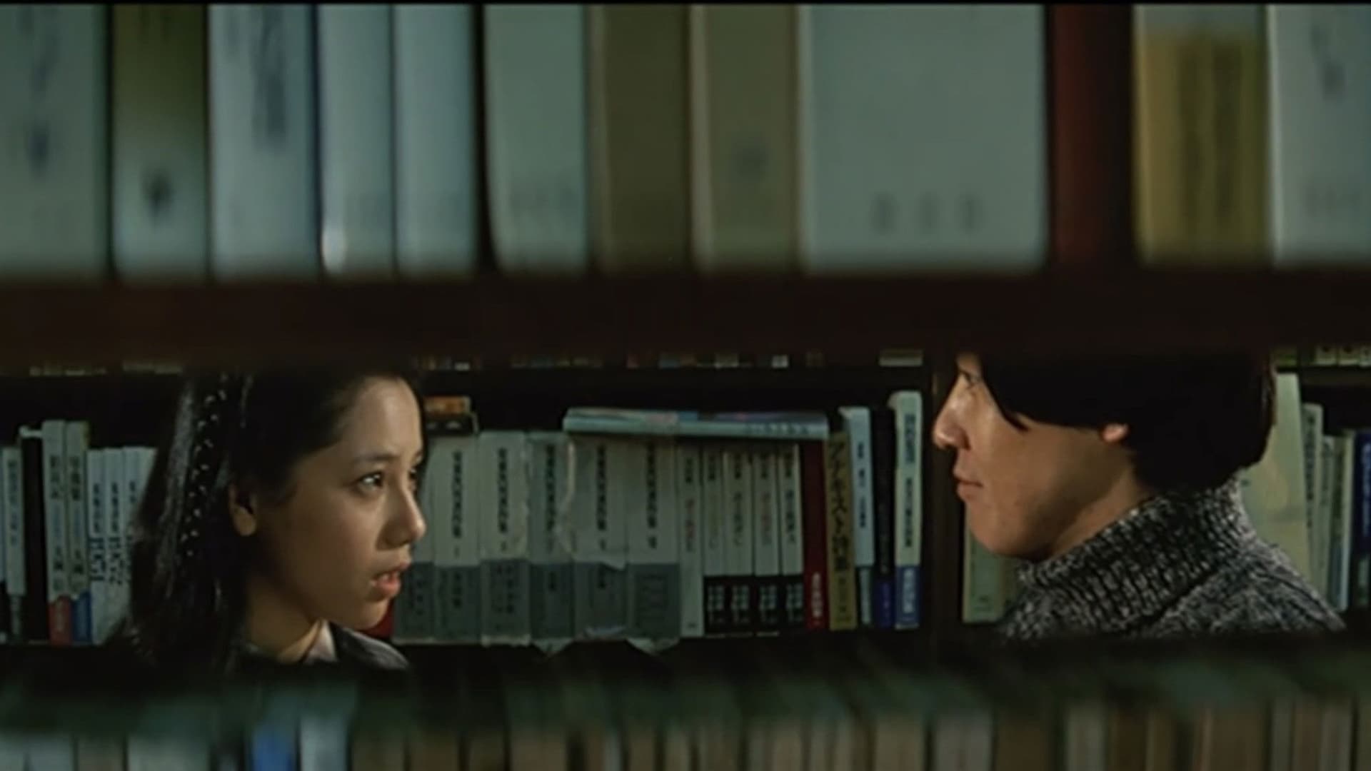 The Fall of Teenager