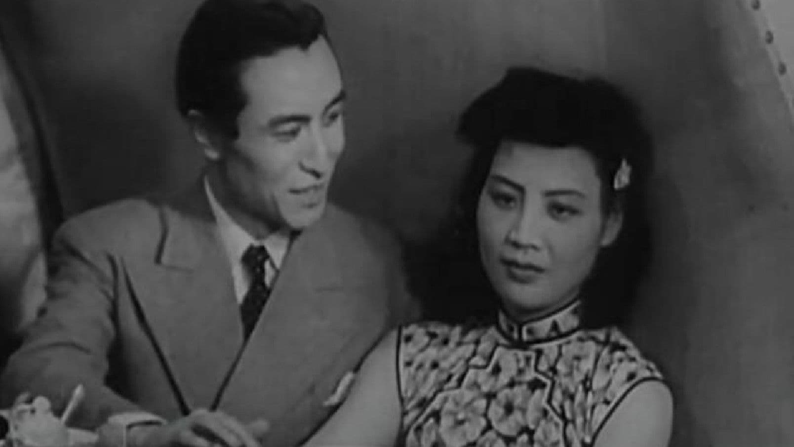 Children of the World